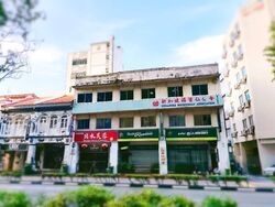 Townshend Road (D8), Retail #621608651